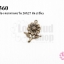 จี้ทองเหลือง ดอกทานตะวัน 20X27 มิล (1ชิ้น)