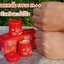 ดีดีครีมแตงโม คาเวียร์ วอเตอร์เมล่อน Cavier Watermelon DD Cream SPF50 PA+++