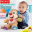 ตุ๊กตาหมาน้อยอัฉริยะ Fisher Price Laugh & Learn Smart Stages Puppy รุ่นใหม่ 2017 สีฟ้า (ของแท้ นำเข้า USA) ยี่ห้อ Fisher Price