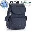 Kipling City Pack Basket Shimmer (Belgium)
