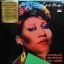 Aretha Franklin - Aretha 1Lp N.