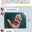 ผงซักฟอกแนนซี่ ราคาส่ง เชียงใหม่
