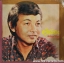 LP ธานินทร์ อินทรเทพ - คู่สอง ปก VG แผ่น VG+