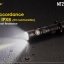 Nitecore MT22C 1000ลูเมนส์