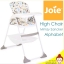 เก้าอี้นั่งทานข้าวเด็ก Joie High Chair รุ่น Mimzy Sancker Alphabet เก้าอี้ที่นิยมที่สุด พกพาพับเก็บง่ายสะดวก ยี่ห้อ JOIE