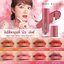 ลิปเวลเวท ลิป แอนด์ ชีค เวลเวท เชอร์รี่ บลอสซั่ม 2.4G เบบี้ไบร์ทvelvet Baby Bright Lip & Cheek Velvet Cherry Blossom