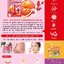 จุฬาเฮิร์บ กลูต้า-ไฮยา บูสเตอร์ เซรั่ม Jula's Herb Gluta-Hya Booster Serum