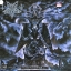 Dark Funeral - In The Sign 1lp NEW