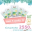 [แพ็ค 5 หลอด] Natureshady ครีมกันแดด กันยุง บำรุงผิว Organic 3 in 1 กันแดด กันยุง ฟื้นบำรุงครบ จบปัญหาผิวลูกรัก ใน 1 เดียว ยี่ห้อ Natureshady