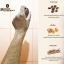 สบู่สครับกาแฟ Phichy by Phichaya ราคาส่ง