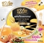 White Aura สครับนางงาม ไวท์ออร่า สูตรไพลนมผึ้ง