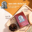 สบู่หอม ท็อป คันทรี่ MISTINE TOP COUNTRY SOAP