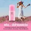 โรลออน น้ำหอม อาร์ซีรี่ย์ 50 กรัม R series Deodorant