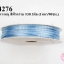 เชือกหางหนู สีฟ้าคราม #30 3มิล (1หลา/90ซม.)