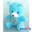ตุ๊กตา หมีนั่ง กู๊ดเดย์ ผ้าขนหนู เล็ก-11นิ้ว