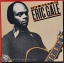 Eric Gale - The Best Of 1980 1lp