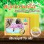สบู่กวาวเครือ ผสมคอลลาเจน (แพค12ก้อน ) สบู่นมโต สบู่วิภาดา สบู่กาวเครือขาว