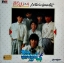 LP คีรีบูน #5 - บทเพลงไม่มีวันละลาย ปก VG++ แผ่น VG++