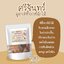 ชาต้มศรีจันทร์ ชาสมุนไพรศรีจันทร์ (Dry Herbal Drink) 150 กรัม