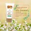 ครีมทาส้นเท้าแตก มิสทีน ฟุต ฟิกซ์ สูตร สวีท อัลมอนด์ 50 กรัม Mistine Foot Fix Cracked Heel Cream Sweet Almond 50 g.