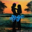 วง ชาตรี ชุด หลงรัก - ป่าแสม โดย ชาตรี ปก VG++แผ่น VG ++