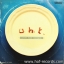 U.H.T วงยูเฮชที - ดูดีดี นะเพื่อน ปก VG++ แผ่น NM