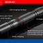 ไฟฉายแรงสูง Jetbeam BC20GT ชาร์จ USB แถมแบต
