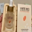 Rice white เซรั่มน้ำนมข้าว 15ml. ของเเท้