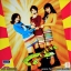 LP T-Skirt วงทีสเกิ๊ต ปก VG+ แผ่น VG+