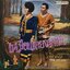 LP สุเทพ + สวลี - เหมือนตายจากกัน ปกVG++ แผ่น VG++