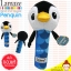 ของเล่นเขย่าหัวนกเพนกวิน Lamaze Bend and Squeak Penquin (ด้ามจับมีความนุ่มและสามารถพับงอได้ มีเสียง บี๊บ บี๊บ) ช่วยเสริมพัฒนาการเรียนรู้