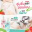 ครีมอาบน้ำ/สระผม แคร์บิว วิตามิน อี มิลค์กี้ เฮด&บอดี้ Carebeau Vitamin E Milky Head&Body Bath 450ml. เจลอาบน้ำวิตามินอี