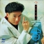 LP ไอศูรย์ วาทยานนท์ - ใต้ปีกฝัน ปก VG++ แผ่น VG++