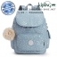 Kipling City Pack S - Silver Sky (Belgium)