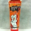 Xistan HOT เจลร้อนพริกสลายไขมัน เจลร้อนกระชับสัดส่วน 250 กรัม