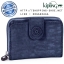 Kipling New Money - True Blue (Belgium)