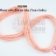 เชือกยางยืด สีโอรส 1มิล (7หลา/3เส้น)