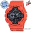 Casio G-Shock รุ่น GA-110MR-4A Rescue Orange ของแท้ 100% จากญี่ปุ่น