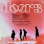 The Doors - Waiting For Te Sun 1968 N.