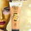 มาร์คหน้าทองคำ 24k GOLD MASK ขนาด 220 กรัม