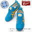 Onitsuka Tiger Mexico 66 Slip On - Ocean Blue / Orange ของแท้ มีกล่อง ป้ายครบ