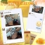 (ครีมแก้ขาแตกลาย สูตรพิเศษ) Anti Steareh mask