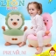กระโถน ลายสิงโตตาใส Lion Toilet สำหรับฝึกขับถ่ายสำหรับเด็ก (เหมาะสำหรับเด็กวัย 18 เดือน - 3 ปี) ยี่ห้อ YUTONG