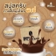 สบู่สครับกาแฟ Phichy by Phichaya ราคาส่ง