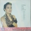 พุ่มพวง ดวงจันทร์ -รักแท้แพ้รักเทียม ปก VG++ แผ่น VG++ ( 4 เพลง )