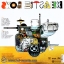 Beastie Boys - The Mix-Up 1lp NEW