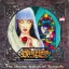 Symphony X - The Divine Wings Of Tragedy 2lp