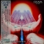Kitaro - Oasis 1lp