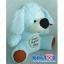 ตุ๊กตา หมาจมูกดำ กู๊ดเดย์ ผ้าขนหนู เล็ก-11นิ้ว