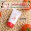 มาส์กหน้ามะเขือเทศ 50 กรัม มิสทีน Natural Beauty Super Tomato Intensive Whitening Peel Off Mask Mistine